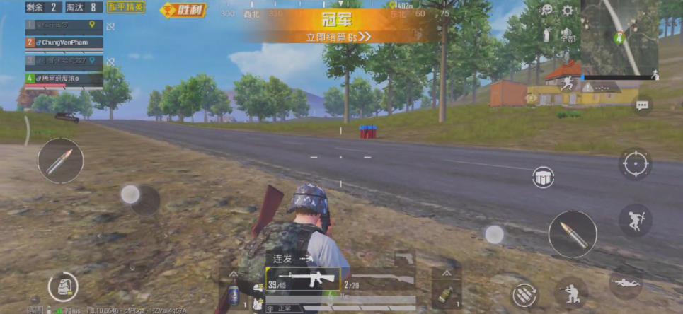 Hướng dẫn tải PUBG Mobile Trung Quốc cho iOS và Android mới nhất - Ảnh 1