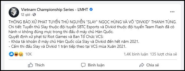 LMHT: Ban tổ chức VCS phạt tuyển thủ SBTC và Team Flash - Ảnh 1
