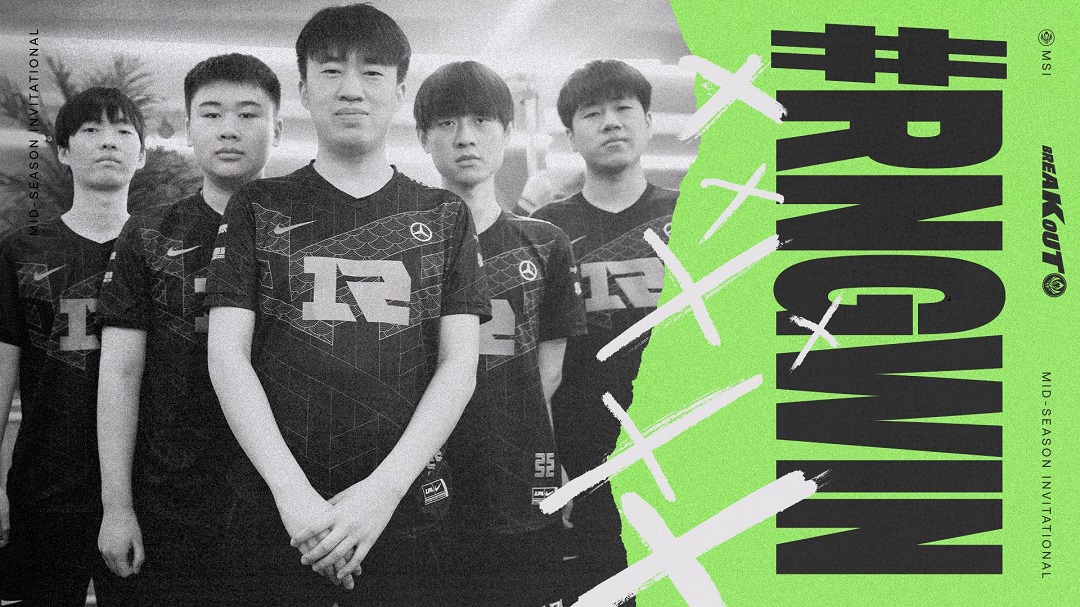 MSI 2021: Giải mã thất bại của Cloud9 trước Royal Never Give Up - Ảnh 2
