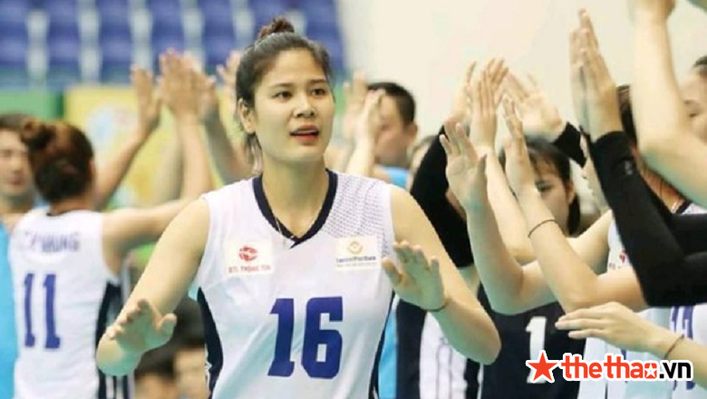 Phụ công Bùi Thị Ngà đứng trước nguy cơ bỏ lỡ SEA Games 31 - Ảnh 1