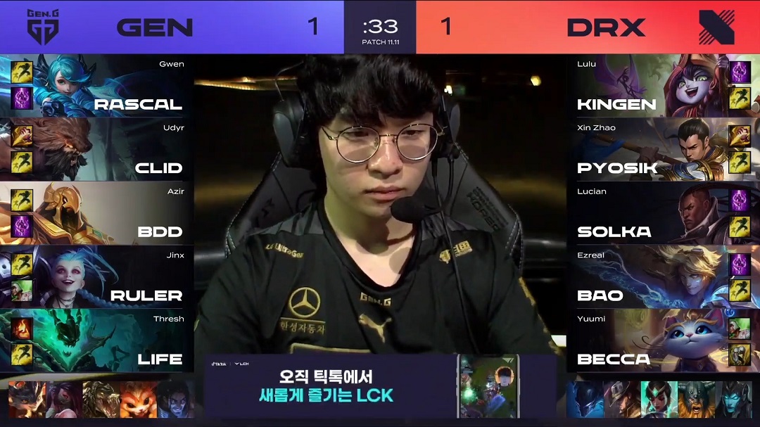 LCK mùa Hè 2021: Phân tích chiến thuật GEN 2-1 DRX - Ảnh 3