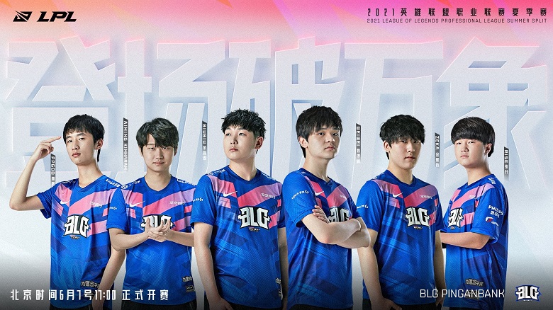 TRỰC TIẾP LPL mùa Hè 2021 ngày 16/6: BLG vs LGD - Ảnh 1