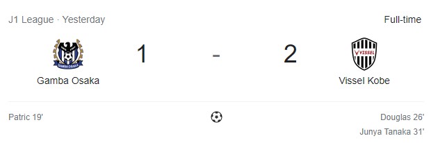 Link xem trực tiếp bóng đá Gamba Osaka vs Vissel Kobe, 17h00 ngày 21/7 - Ảnh 2