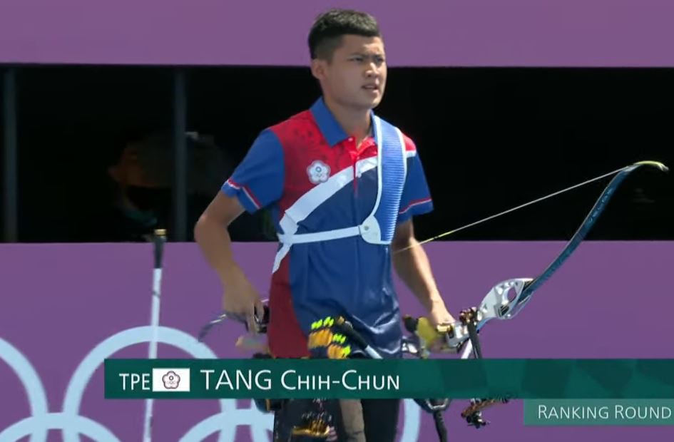 TRỰC TIẾP bắn cung Olympic Tokyo 2021 (11h37): NGUYỄN HOÀNG PHI VŨ - Tang Chih Chun - Ảnh 3