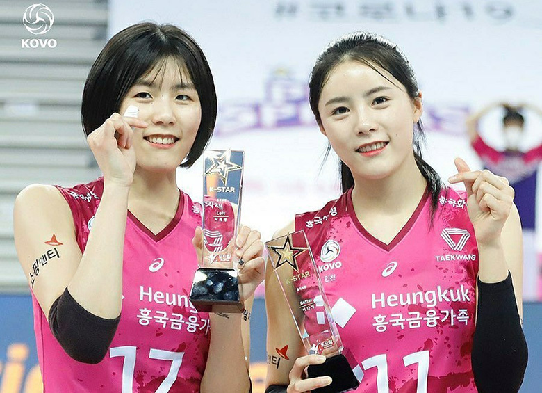 Cặp nữ thần bóng chuyền Hàn Quốc bị cấm xuất ngoại vì scandal bắt nạt - Ảnh 1