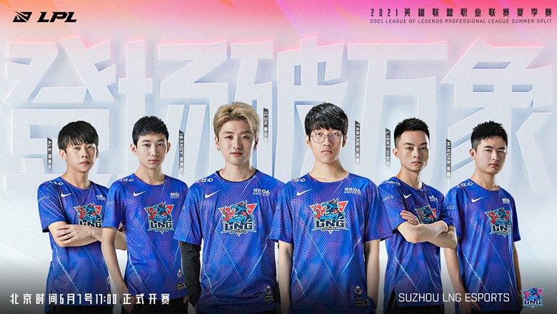 CKTG 2021: 'Tàu lượn siêu tốc' LNG Esports và lần đầu ở đấu trường quốc tế - Ảnh 2