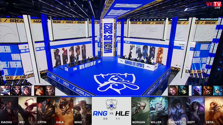 CKTG 2021: Xiaohu lên tiếng với Lucian, RNG hạ gục HLE - Ảnh 1
