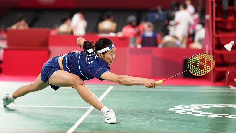 Kết quả cầu lông Uber Cup hôm nay - Ảnh 1