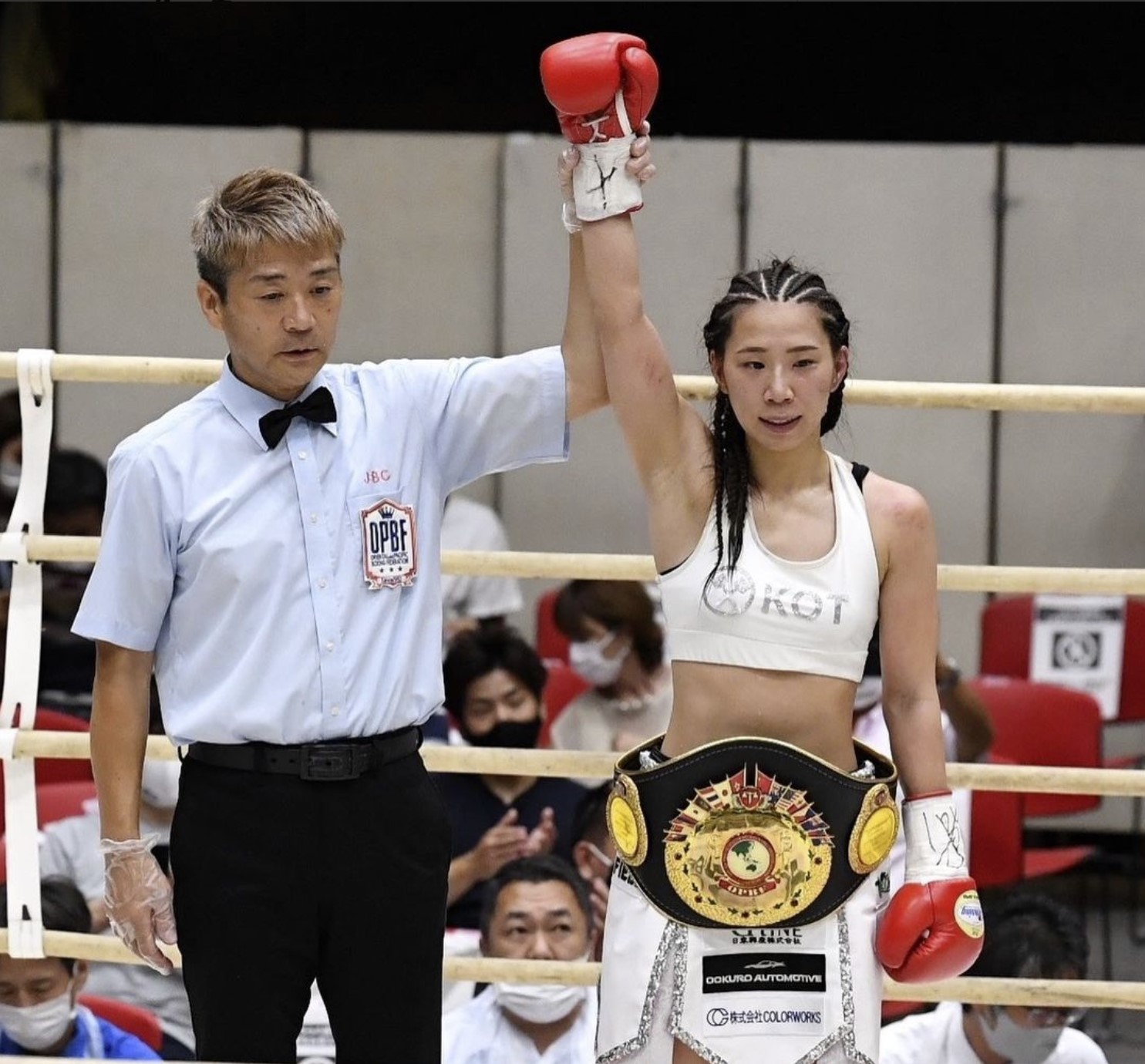 Yumi Narita: Đối thủ trong trận bảo vệ đai WBO đầu tiên của Nguyễn Thị Thu Nhi là ai? - Ảnh 3