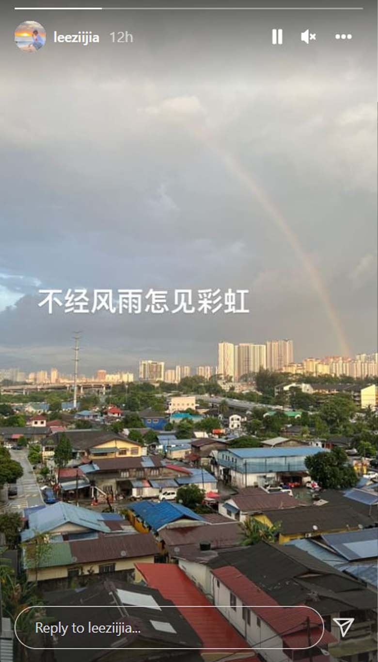 Lee Zii Jia từ giã ĐTQG Malaysia, quyết tâm trở thành vận động viên cầu lông tự do - Ảnh 3