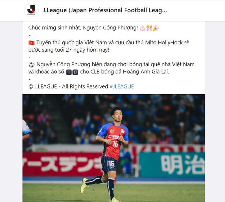Trang chủ J.League chúc mừng sinh nhật Nguyễn Công Phượng - Ảnh 2