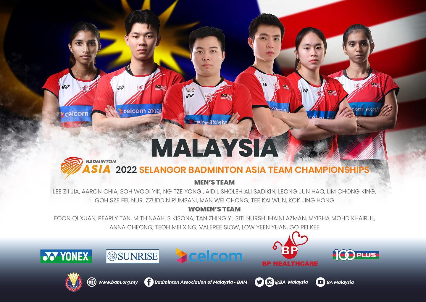 Lee Zii Jia tham dự giải cầu lông vô địch châu Á 2022 cùng đội tuyển Malaysia - Ảnh 2