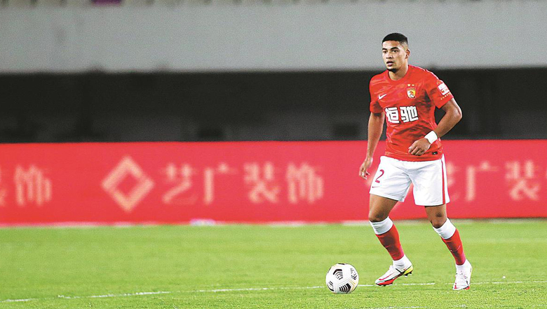 Bóng đá Trung Quốc cân nhắc tăng thêm yêu cầu đối với cầu thủ nhập tịch - Ảnh 1