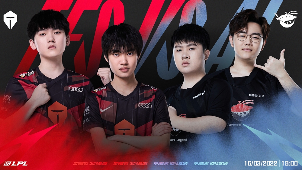 TRỰC TIẾP LPL mùa Xuân 2022 ngày 16/3: TES vs AL - Ảnh 2