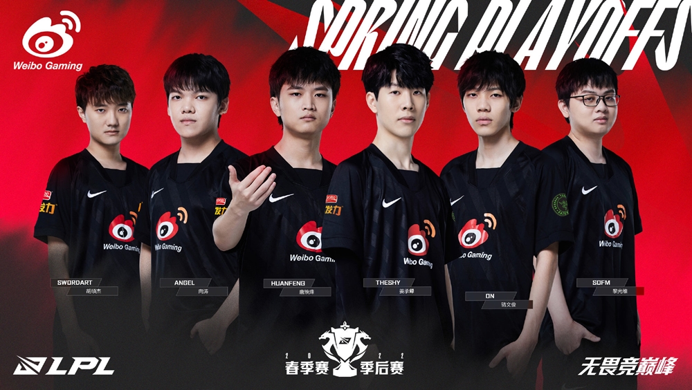 TRỰC TIẾP play-off LPL mùa Xuân 2022 ngày 29/3: WBG vs EDG - Ảnh 1