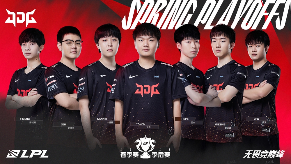 TRỰC TIẾP play-off LPL mùa Xuân 2022 ngày 31/3: JDG vs WBG - Ảnh 1