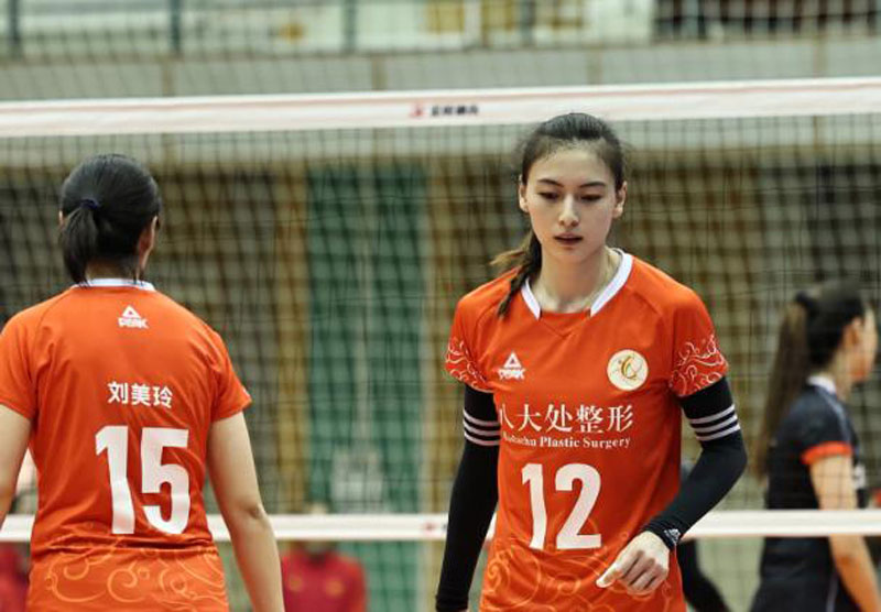 Xuất hiện đại mỹ nhân ở đội tuyển bóng chuyền nữ Trung Quốc - Ảnh 4