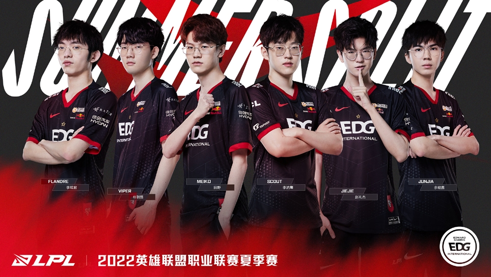 EDward Gaming chốt đội hình dự LPL mùa Hè 2022 - Ảnh 1