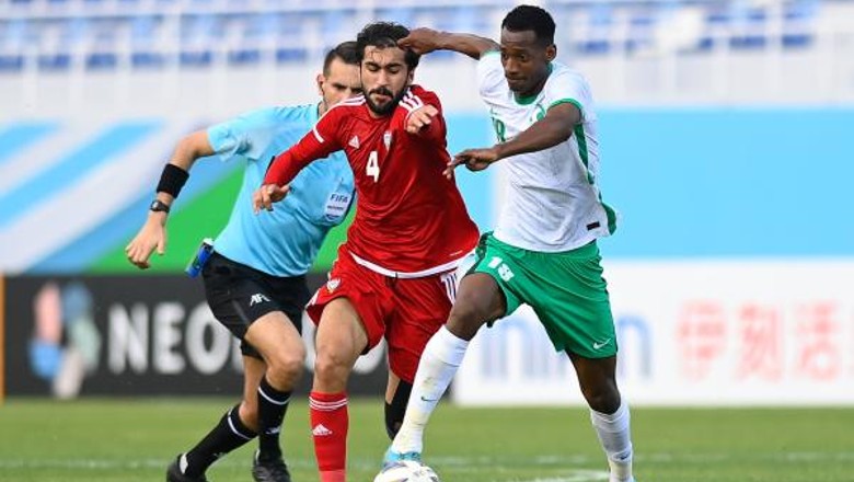 Saudi Arabia tính sẵn phương án hoãn giải VĐQG nếu đội nhà vào chung kết U23 châu Á - Ảnh 1