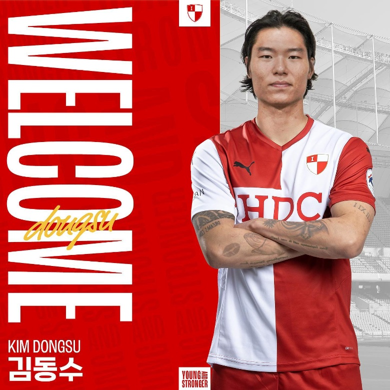 Vì sao Kim Dong Su gia nhập CLB Hàn Quốc sau khi rời HAGL với lý do ‘thực hiện nghĩa vụ quân sự’? - Ảnh 3