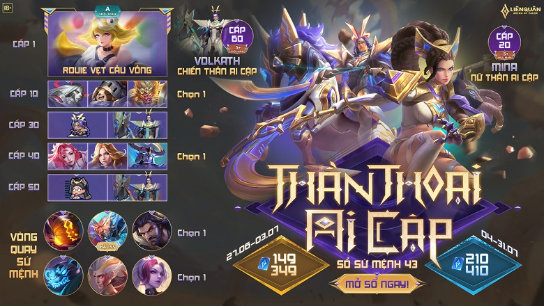 Liên Quân Mobile: Sổ sứ mệnh 43 có gì? Khi nào mở bán? - Ảnh 2